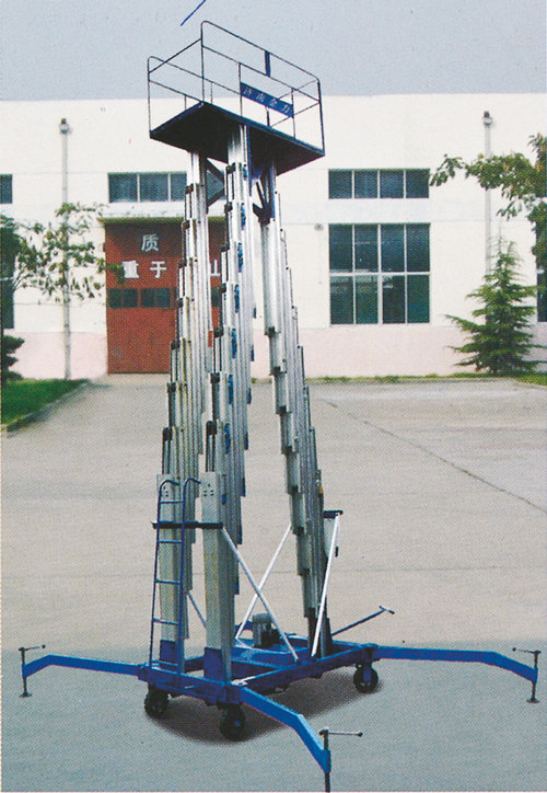 鋁合金單（雙）桅升降平臺系列雙柱式